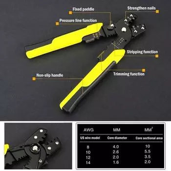 Многофункциональные клещи для быстрого обжима электриков, клещи для обжима проводов и кабелей, автоматические клещи для зачистки проводов Multifunctional crimping pliers