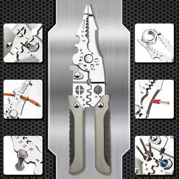 Многофункциональные клещи для намотки/зачистки/обжима и других специальных функций серебряный