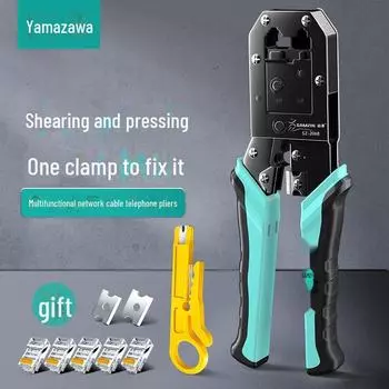 Многофункциональные клещи для обжима сетевых кабелей и телефонных проводов Shanze с ножницами для зачистки SZ-2068 Internet Phone Dual Use