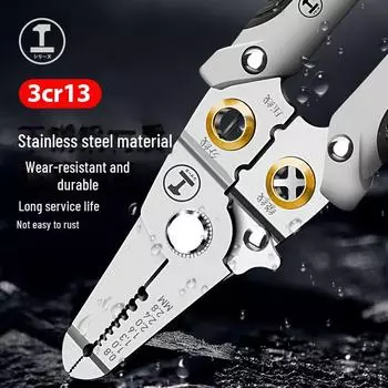 Многофункциональные клещи для зачистки и обжима проводов Green Forest — промышленный инструмент электрика 7-inch stainless steel