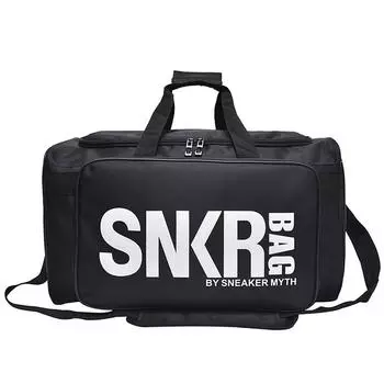 Многофункциональные кроссовки, дорожная сумка для хранения багажа, спортивная и фитнес-сумка, большая вместительная портативная дорожная сумка через плечо 51*25*28cm чёрный