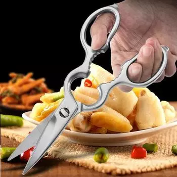 Многофункциональные кухонные ножницы из нержавеющей стали, бытовые ножницы для куриных костей, орехов Kitchen scissors