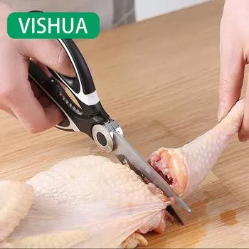 Многофункциональные кухонные ножницы из нержавеющей стали, сверхпрочные, острые, зажим для ореха, ножницы для экономии усилий 1PCS