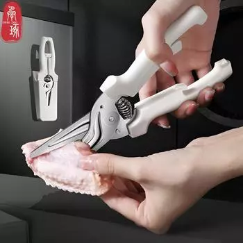 Многофункциональные кухонные ножницы из нержавеющей стали с автоматическим отскоком, креативные магнитные ножницы для костей, ресторанные ножницы для барбекю, кемпинга, еды белый