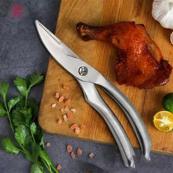 Многофункциональные кухонные ножницы из нержавеющей стали, бытовые ножницы для еды, ножницы для куриных костей ABS black