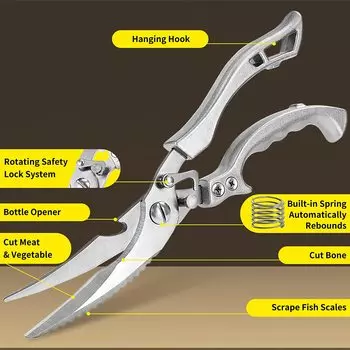 Многофункциональные кухонные ножницы из нержавеющей стали для мяса, рыбы, овощей, курицы, ножницы для костей, профессиональные кухонные ножницы, резак серебряный