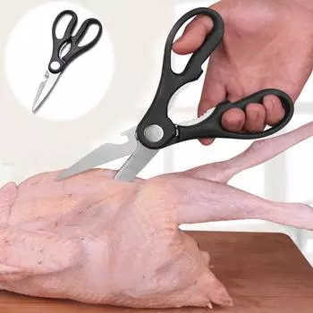 Многофункциональные кухонные ножницы из нержавеющей стали, нож для резки куриных костей, рыбы, мяса, нож для резки орехов, открывалка для бутылок 1Pc