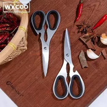 Многофункциональные кухонные ножницы из нержавеющей стали, мощные бытовые ножницы для куриных костей, острые кухонные ножницы для жарки продуктов