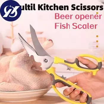 Многофункциональные кухонные ножницы, куриные кости, кухонные ножницы из нержавеющей стали, ножницы для рыбы, весы, открывалка для пива, уличные ножницы белый