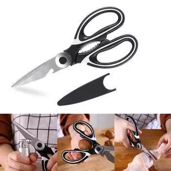 Многофункциональные кухонные ножницы с кожухом Ножницы для резки куриных костей из нержавеющей стали Ножницы для мяса чёрный