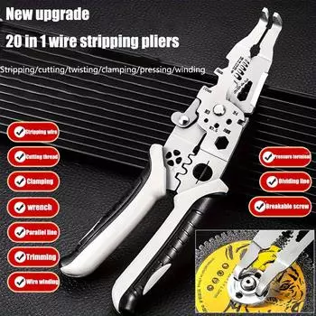Многофункциональные кусачки для проводов помогают в зачистке проводов и кабелей, используемых для технического обслуживания, обжима, разборки, намотки