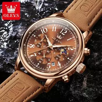 Многофункциональные кварцевые мужские часы с календарем фаз Луны и хронографом, повседневные водонепроницаемые наручные часы с кожаным ремешком коричневый/синий