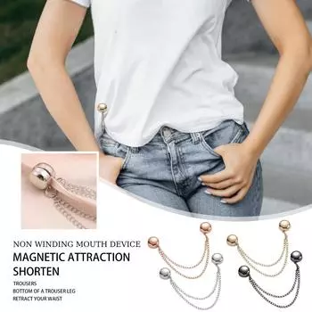 Многофункциональные магнитные зажимы для одежды, самые сильные магнитные зажимы для кнопок One Size чёрный