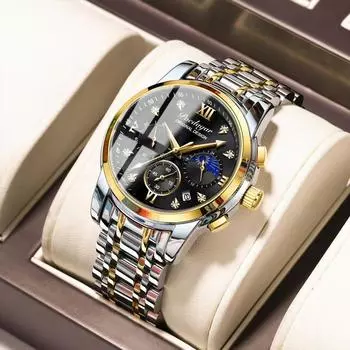 Многофункциональные модные водонепроницаемые люминесцентные кварцевые мужские часы