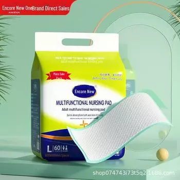 Многофункциональные несмываемые прокладки для груди для взрослых Encore, оптовая упаковка