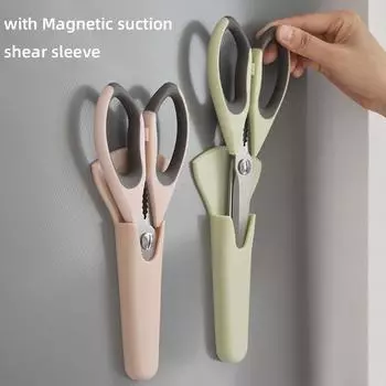 Многофункциональные ножницы для кухни и дома, ножницы для куриных костей, ножницы для еды, ножницы для уничтожения рыбы, острые большие ножницы из нержавеющей стали для резки мяса scissors