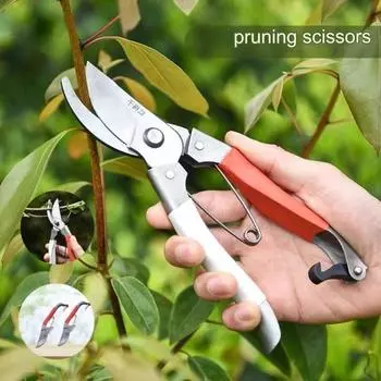 Многофункциональные ножницы для обрезки растений, садовые ножницы из нержавеющей стали, садовый инструмент для обрезки бонсай, прочный