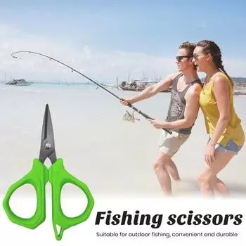 Многофункциональные ножницы для рыбалки, острое зубчатое лезвие из нержавеющей стали, нескользящая резиновая ручка, ножницы для ножниц из полиэтиленовой лески, аксессуары для уличной рыбалки зелёный