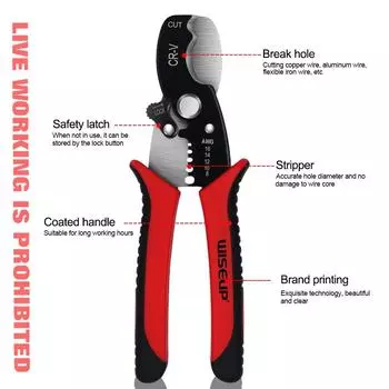 Многофункциональные обжимные клещи WISEUP 2 в 1, автоматический инструмент для зачистки проводов для клемм 8-16 AWG, ручные инструменты для электрика 7 Inch