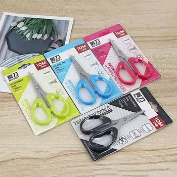 Многофункциональные остроконечные бытовые ножницы для поделок и резки бумаги 120mm Length