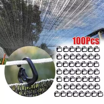 Многофункциональные пластиковые круглые зажимы для тента, садовая солнцезащитная сетка, фиксирующий зажим, многоразовый для кемпингового тента, крючок для сетки от птиц 10pcs