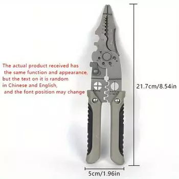 Многофункциональные плоскогубцы для электрика, высокоуглеродистая сталь, зубчатое лезвие, обжимные клещи для резки проволоки, плоскогубцы для зачистки проводов, кусачки, инструмент для электрика 8-inch Electrician s Pliers