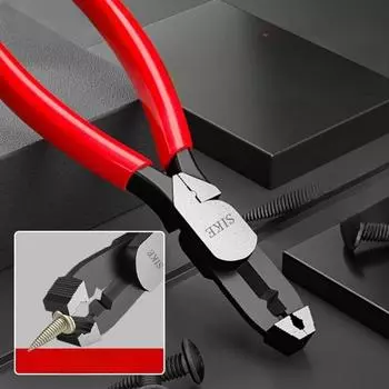 ALLSOME Многофункциональные плоскогубцы для разборки Удаление ржавчины/Противоскользящие/Поврежденные отвертки Быстрая резка и резка Обжимка Удаление проволоки Гвоздезабивной пистолет красный