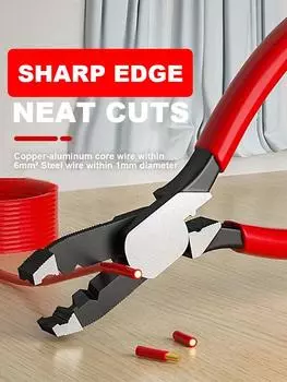 Многофункциональные плоскогубцы для удаления ржавчины/противоскользящие/поврежденные отвертки для быстрой резки и обжима проволоки для удаления гвоздей