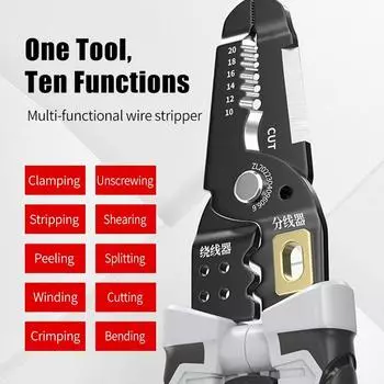 Многофункциональные плоскогубцы для зачистки проводов для электриков. Эффективные плоскогубцы для зачистки проводов/разветвлений/намотки/срезания проводов. 190*60mm зелёный