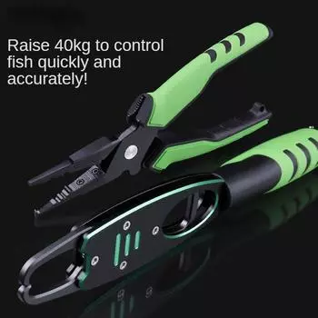 Многофункциональные плоскогубцы из алюминиевого сплава, плоскогубцы для управления рыбной приманкой, рыболовные плоскогубцы, пряжка для рыбы, рыболовные снасти зелёный