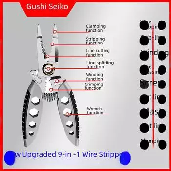 Многофункциональные плоскогубцы промышленного класса для зачистки и резки проводов (Инструмент электрика 5 в 1) 7-inch two-color ordinary