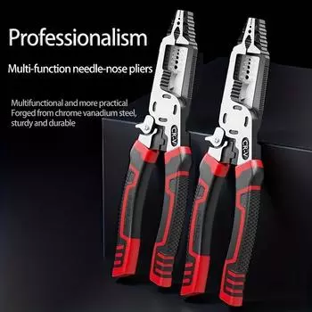 Многофункциональные плоскогубцы промышленного класса, острые стальные закаленные лезвия, подходят для обслуживания механического и электрического оборудования, промышленного ремонта. electrician pliers