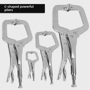 Многофункциональные плоскогубцы типа С с плоской головкой для быстрого зажима. 5 inch