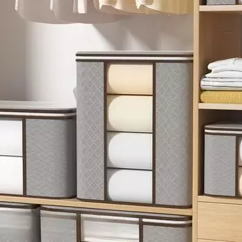 Многофункциональные ящики для хранения большой вместимости — организуйте хранение одежды, одеял и различных предметов с легкостью их хранения и извлечения 48*28*50 синий