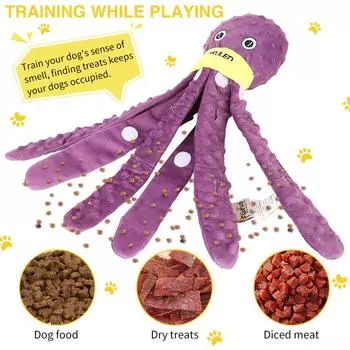 Многофункциональные развивающие игрушки для собак, плюшевые игрушки для собак-осьминогов, игрушка для обнюхивания собак, помогающая питомцам есть медленно, игра-головоломка для собак