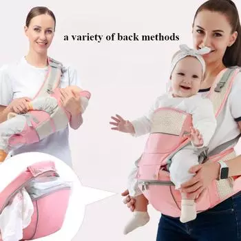 Многофункциональные ремни, различные способы крепления Детское кресло-кенгуру Хипсит Ходунки Детский слинг Рюкзак Поясной ремень для фиксации на талии Детское сидение на бедре