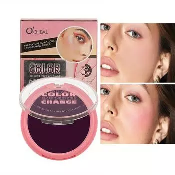 Многофункциональные румяна теплого оттенка, градиентные контурные тени для век, натуральный нюдовый макияж «три в одном» 41g