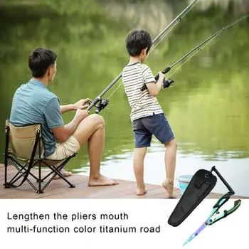 Многофункциональные рыболовные клещи, эргономичная ручка из вольфрамовой стали, открывалка для колец, резак для лески, средство для удаления крючков, обжимные клещи, рыболовные принадлежности A красный