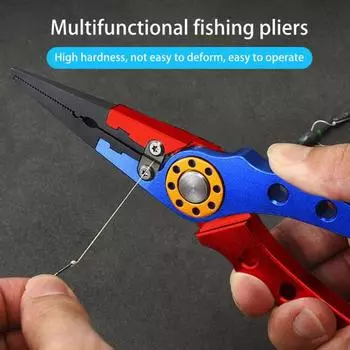 Многофункциональные рыболовные плоскогубцы, эргономичная ручка из алюминиевого сплава, открывалка для колец, резак для лески, устройство для удаления крючков, ножницы для лески, рыболовные аксессуары