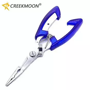 Многофункциональные рыболовные плоскогубцы из алюминиевого сплава, ножницы из нержавеющей стали, приспособление для извлечения рыболовных крючков, резак для плетеной лески, инструменты для снастей