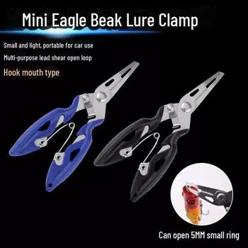 Многофункциональные рыболовные плоскогубцы из нержавеющей стали: Изогнутый рот, приспособление для контроля за рыбой, резак для лески, приспособление для удаления крючков, ножницы. plastic handle чёрный