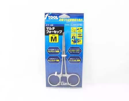 Многофункциональные щипцы Owner FT-06, открывалка для разрезных колец, 130 мм, размер M (2280)