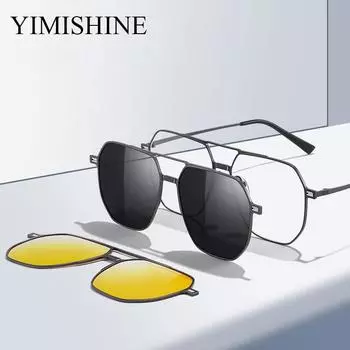 Многофункциональные солнцезащитные очки с защитой от синего света, очки ночного видения-2,50 0.00