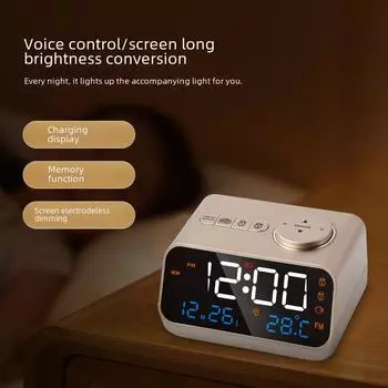 Многофункциональные светодиодные радиочасы с двумя будильниками, голосовым управлением яркостью и FM-радио