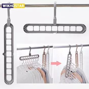 Многофункциональные вешалки для одежды, вешалки для хранения брюк, сушилка для одежды, шарф, вешалки для одежды, шарф, домашняя стойка для хранения, держатель серый