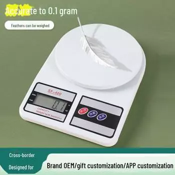 Многофункциональные высокоточные кухонные электронные весы для чая и лекарств, небольшие весы для выпечки и многого другого Battery Model; 5kg/g белый