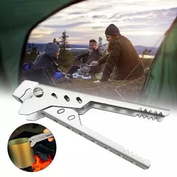 Многофункциональные захваты для мисок и сковородок, нескользящие захваты для горячих тарелок из алюминиевого сплава для кемпинга на открытом воздухе