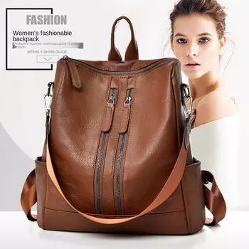 Многофункциональные женские кожаные рюкзаки, повседневный рюкзак для девочек-подростков, школьная сумка на грудь, дорожный рюкзак, женский рюкзак чёрный