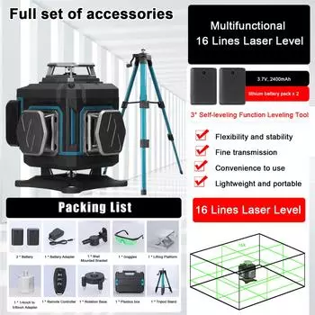 Многофункциональный 16-линейный лазерный уровень 3 градуса Самовыравнивающаяся машина Перезаряжаемая литиевая батарея для выравнивания разноцветный