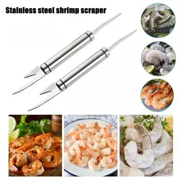 Многофункциональный 6 в 1 нож для чистки креветок из нержавеющей стали, нож для резки креветок, соскребающий нож для копания, кухонные инструменты single-head